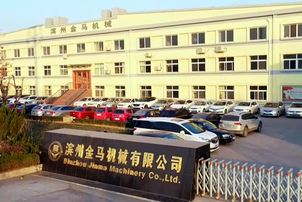  JNTY.COM江南体育(中国)科技公司外景