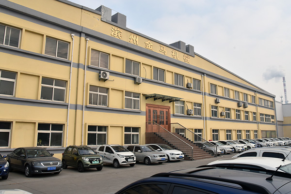  JNTY.COM江南体育(中国)科技公司外景